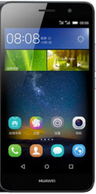 Huawei Y6 Pro (TIT-AL00) Stock Firmware ROM Tested Flash File Free 100% Tested