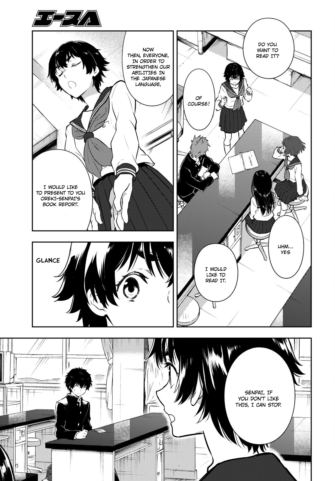 Hyouka, Chapter 108 - Hyouka Manga Online