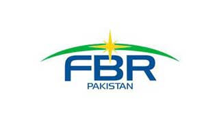 PRAL Jobs 2022 - Pakistan Revenue Automation Limited Jobs 2022 - recruitment@pral.com.pk Online Apply