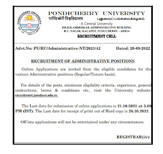 Pondicherry University Recruitment 2022 75 Administrative Posts