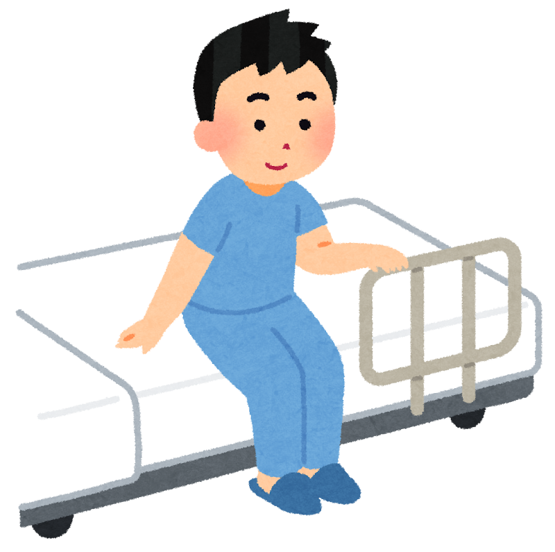 病院のベッドに腰掛ける患者のイラスト かわいいフリー素材集 いらすとや 病院のベッドに腰掛ける患者のイラスト かわいいフリー素材集 いらすとや