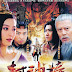 Phim Phong Thần Full 2011 Online