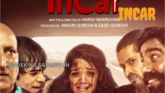 InCar Hindi Full Movie Download in 1080p: Watch Now for High-Quality Entertainment 2023