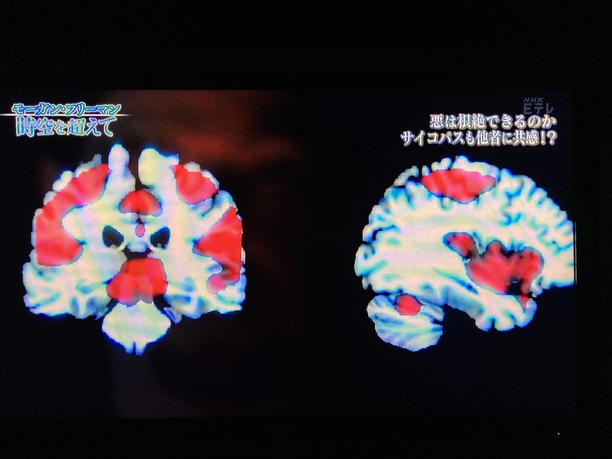 映画 コンスタンティン 現代社会の悪魔との戦いに潜む サタンの正体と悪の起源とは モニオの部屋