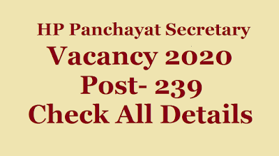 HPU Panchayat Secretary Recruitment 2020, HP Panchayat Secretary Vacancy 2021, HPU Panchayat Secretary Official Notification, HP Panchayat Sachiv Vacancy 2020, Jobs, Vacancy