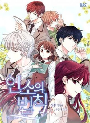 Manhwa Inso’s Law, genre Manhwa Inso’s Law, sinopsis Manhwa Inso’s Law, Who Made me a Princess, tanggal rilis Manhwa Inso’s Law, penulis Manhwa Inso’s Law