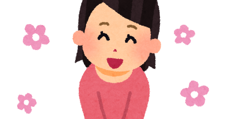ありがとう と言っている人のイラスト かわいいフリー素材集 いらすとや