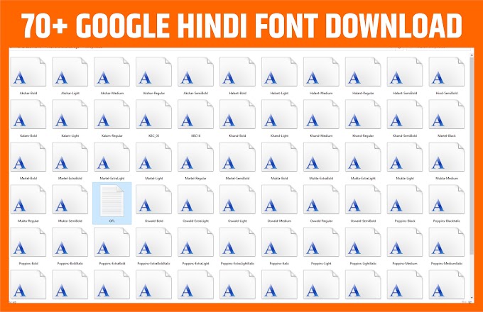 Google Hindi Fonts Free Download  | Google Hindi Fonts Download Kese Kare | #Fonts #techofjalal