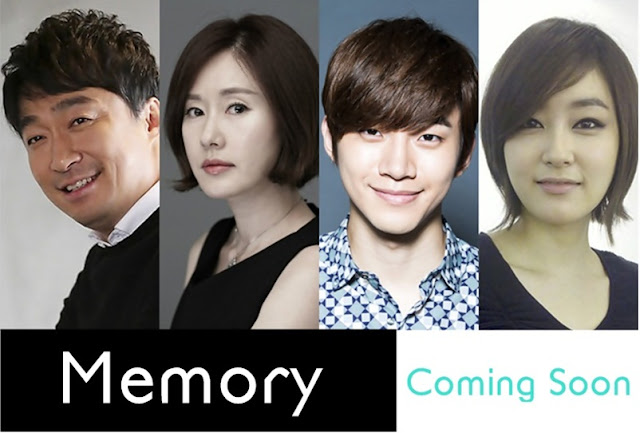 Memory Upcoming Korean Drama 2016 - Lee Sung Min 