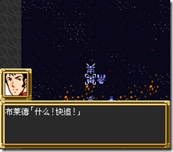 sr3_v1354