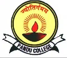 Pandu College Recruitment 2020