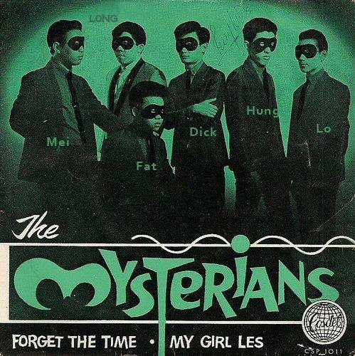 The Mysterians