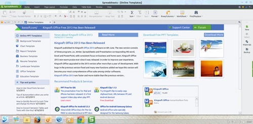 deepin-3