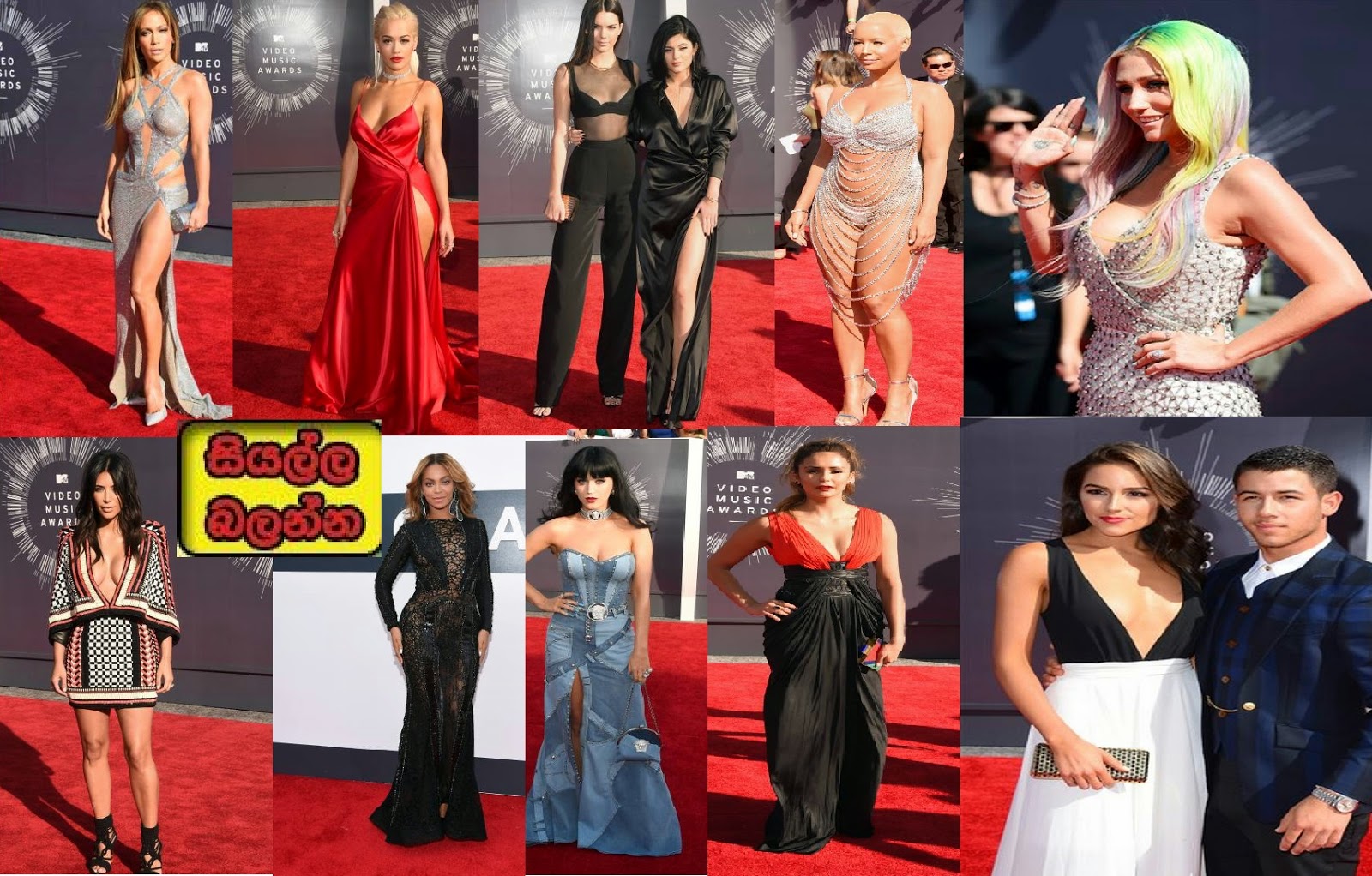 http://picture.gossiplankahotnews.com/2014/08/mtv-video-music-awards-2014-red-carpet.html