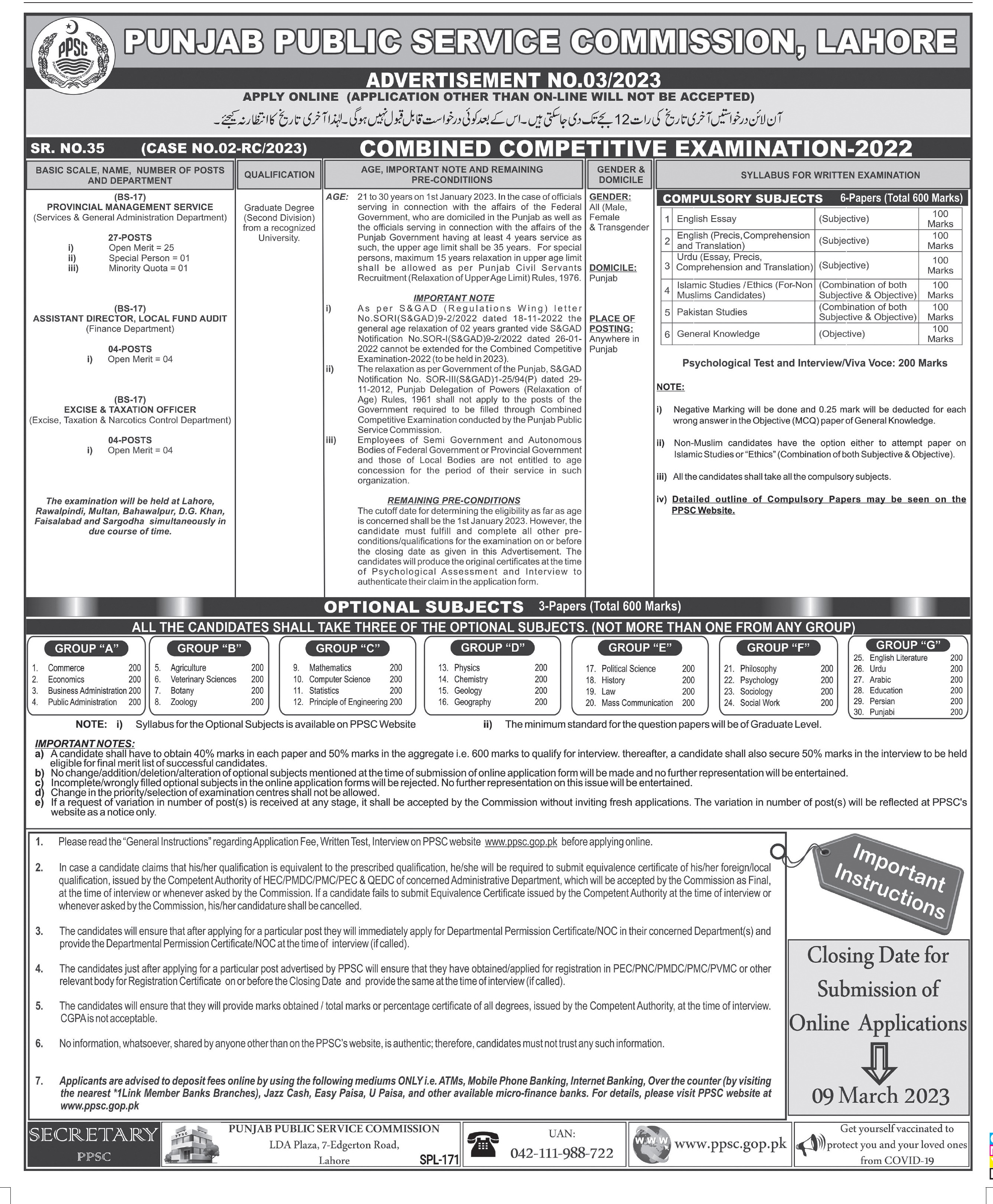 Latest Punjab Public Service Commission PPSC Management Posts Lahore 2023