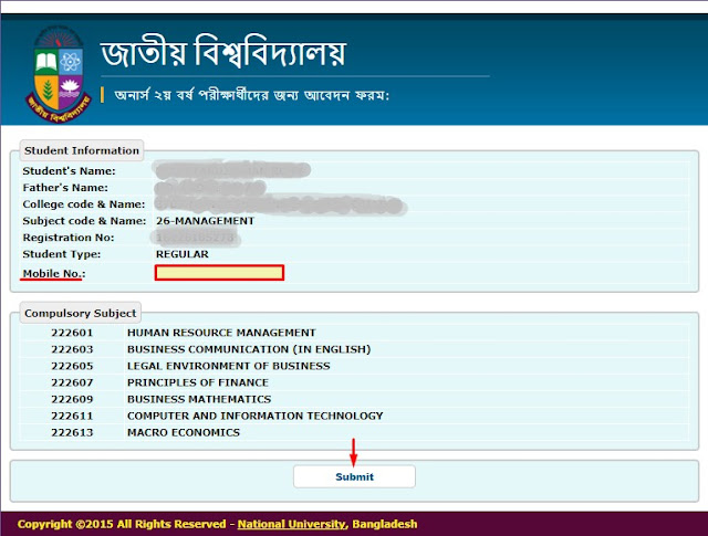 national university, bangladesh national university, national uneversity info, national university information, online form fill up 2018, online form fill up, national university online form fill up, national university online form fill up 2018, national university 2nd year form fill up, national university 2nd year form fill up 2018, national university 2nd year online form fill up, national university 2nd year online form fill up 2018, national university 2nd year online form fill up info, national university 2nd year form fill up info, national university 2nd year form fill up info 2018, national university 2nd year form fill up update info 2018, জাতীয় বিশ্ববিদ্যালয়ের অনার্স ২য় বর্ষের ফরম পূরণ ২০১৮, জাতীয় বিশ্ববিদ্যালয়ের অনার্স ২য় বর্ষের ফরম পূরণ তথ্য ২০১৮,