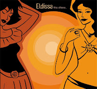 Eldissa ‎- What A Difference...