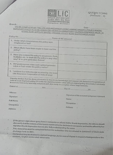 LIC policy bond lost - Format for Affidavit - How to submit for policy maturity - Stamp paper Rs. 200/-