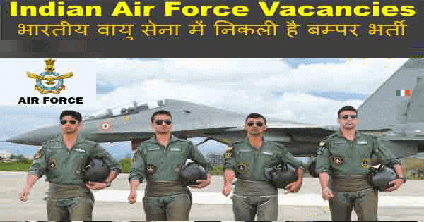 Indian Air Force Rally 2020: Notification for Airmen Group X & Y Trade