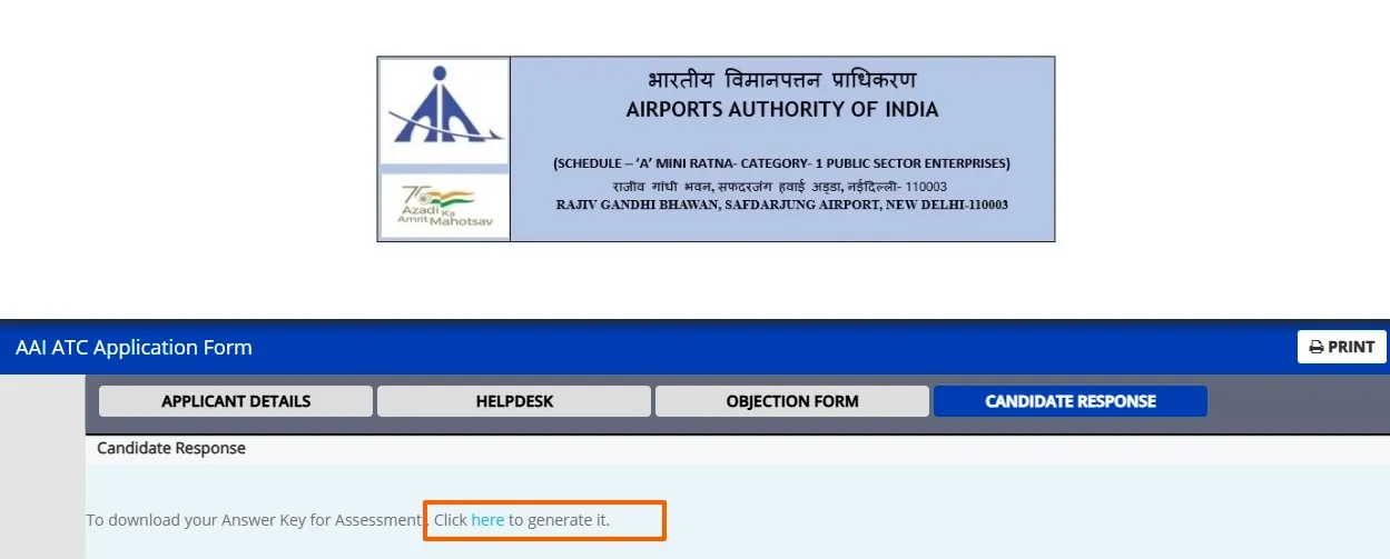 How to Check AAI JE ATC Response Sheet 2025 Officially