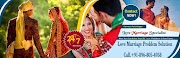 Get Free Love Marriage Problem Solution Within 24 Hours - 100% Guarantee