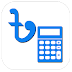 টাকা গণনার জন্য দারুণ একটি
App - BD Cash Calculator