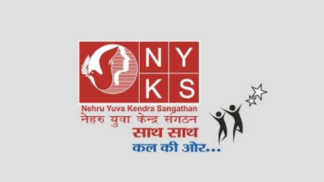 Nehru Yuva Kendra Sangathan (NYKS) Recruitment for Various Posts 2019