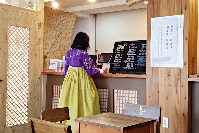 [Jeonju] - Springtime Cafe (카페 봄날) | www.meheartseoul.blogspot.sg