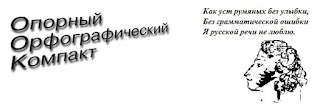 http://www.yamal.org/ook/index.htm#cont