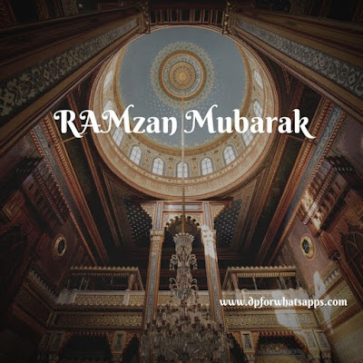 ramzan mubarak | ramzan dps | ramzan Kareem | ramzan mubarak Images |  | ramzan quotes |   images of ramzan mubarak | ramzan mubarak dp | shayari for ramzan mubarak | ramzan mubarak photos