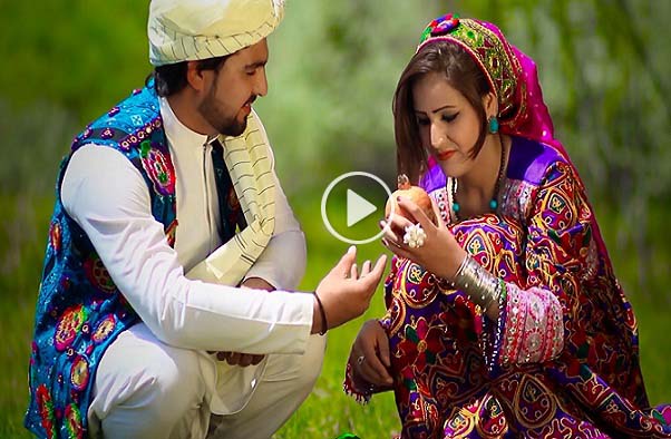 Pashto New HD Song 2017 Anar By Qais Samadi