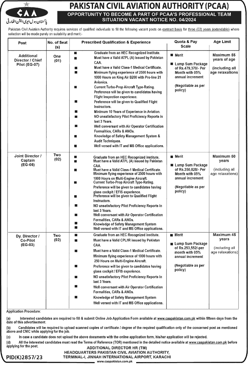 Civil Aviation Authority Jobs 2024 | PCAA Apply Online