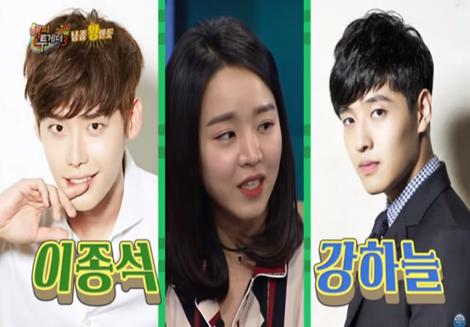 Shin Hye Sun Was Classmates with Lee Jong Suk and Kang Ha Neul! 