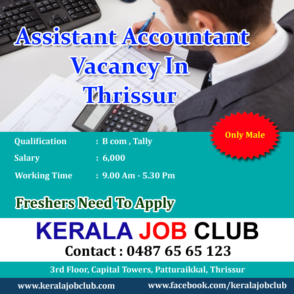 ASSISTANT ACCOUNTANT VACANCY IN THRISSUR