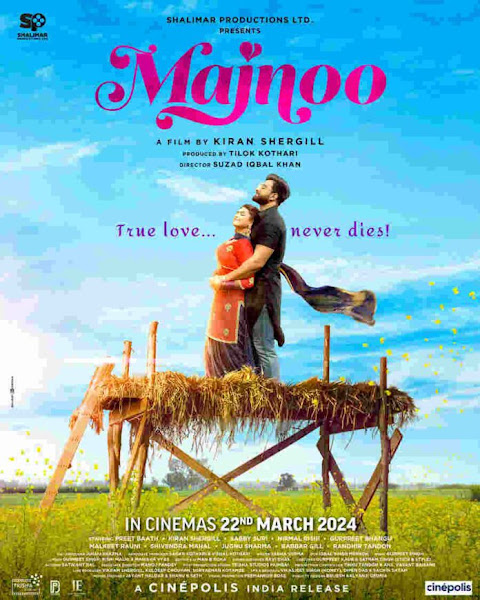 Majnoo Box Office Collection - Here is the Majnoo Punjabi movie cost, profits & Box office verdict Hit or Flop, wiki, Koimoi, Wikipedia, Majnoo, latest update Budget, income, Profit, loss on MT WIKI, Bollywood Hungama, box office india.