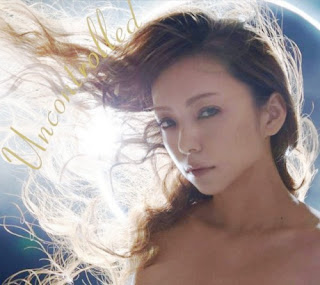 Namie Amuro (安室奈美恵) - Uncontrolled