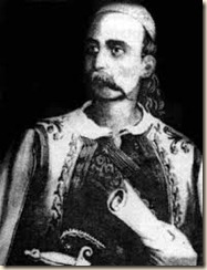 Princi Lekë Dukagjini