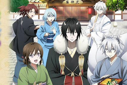 Download Anime Dragon Crisis Kakuriyo No Yadomeshi (Episode 1 - 26 End) Subtitle Indonesia