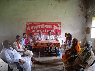 Cpi-ml-district-meeting-madhubani