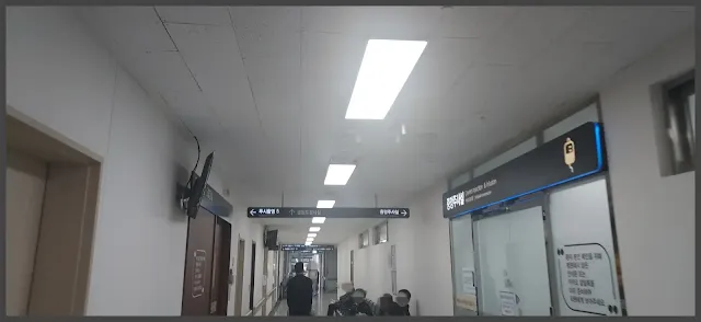 충대 병원 중앙 주사실 풍경