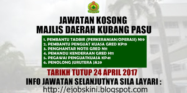 Jawatan Kosong Majlis Daerah Kubang Pasu (MdKubangPasu) - 24 April 2017