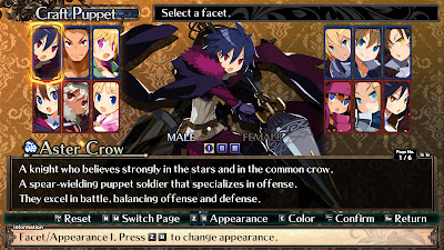 Labyrinth Of Galleria The Moon Society Game Screenshot 10