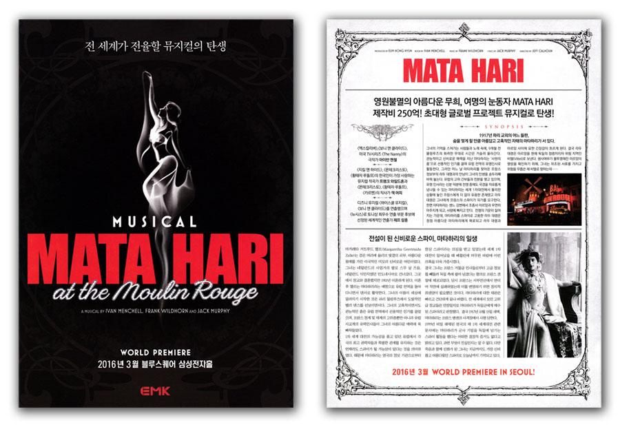Mata Hari at the Moulin Rouge Musical Poster 2016 Produced by Eum Hong Hyun, Book by Ivan Menchell, Music by Frank Wildhorn, Lyrics by Jack Murphy, Directed by Jeff Calhoun