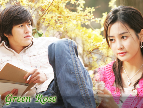 Green Rose