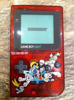 Tezeku Osamu World Shop Gameboy