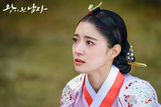 First Impressions The Crowned Clown kdrama