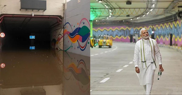 Pragati Maidan Tunnel