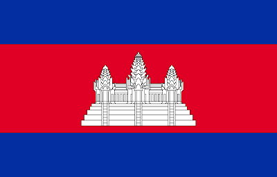 National Flag of Cambodia