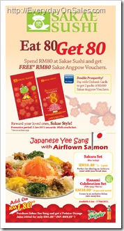 sakae sushi-chinese-new-year-promotion