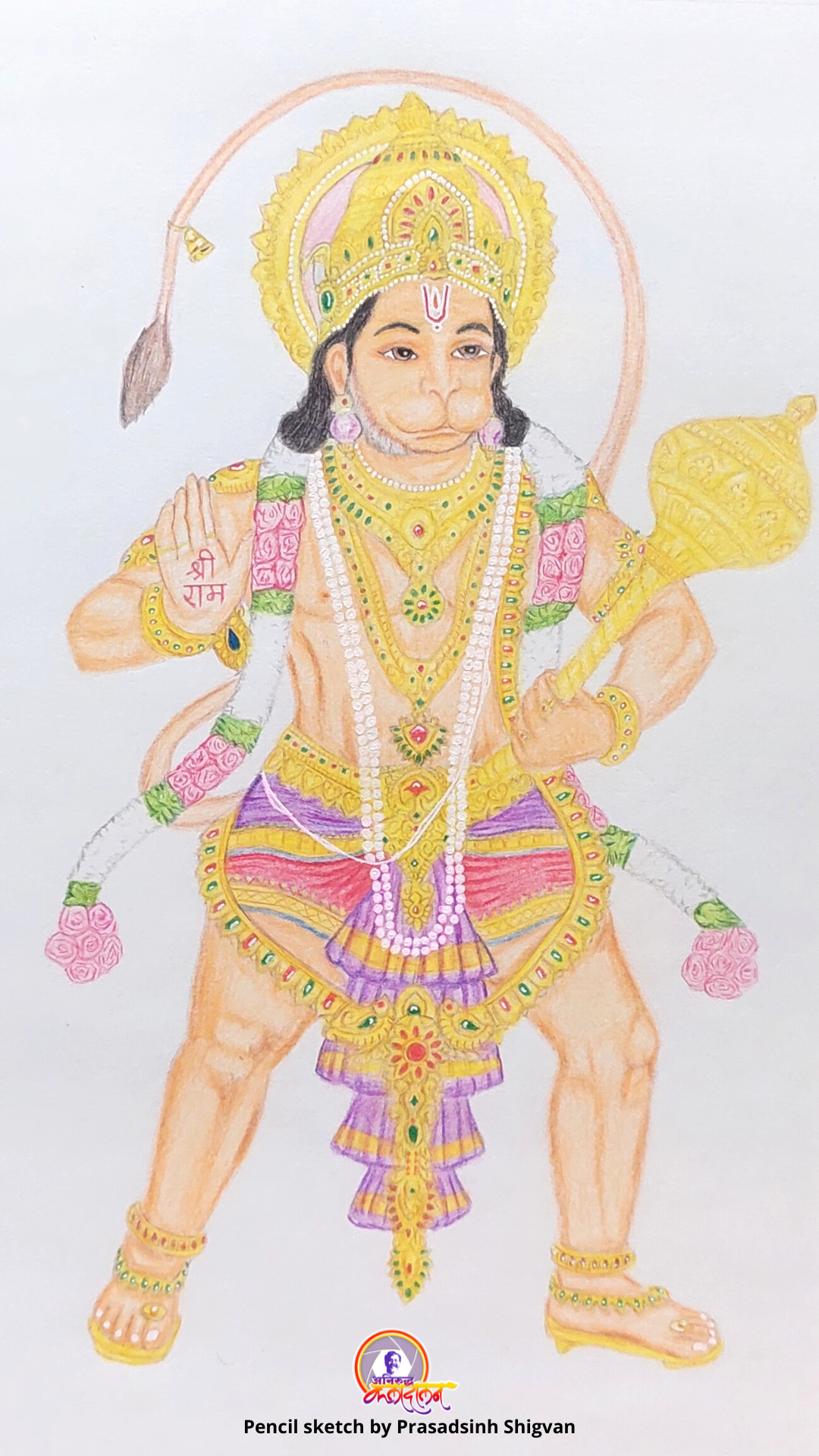 Draw Hanuman Ji, Ramayana Special, Lord Hanuman Drawing using Charcoal, How  to Draw Bajrangbali | Hi friends, In this video you will learn how to draw  hanuman ji using charcoal step by